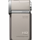 Illustration for article titled Sony HDR-TG5V Handycam: Mini HD Camera Gets GPS